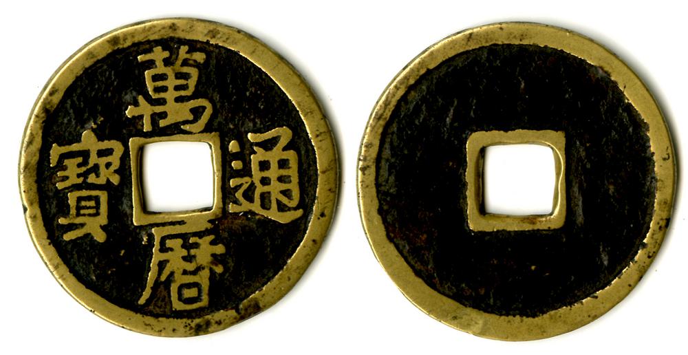 图片[1]-coin BM-1883-0802.1248-China Archive